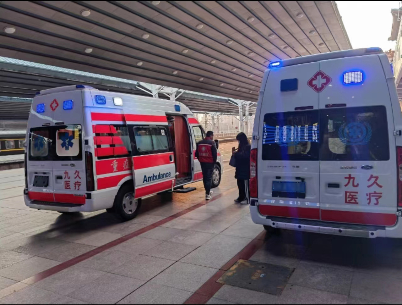 海口救护车长途转运